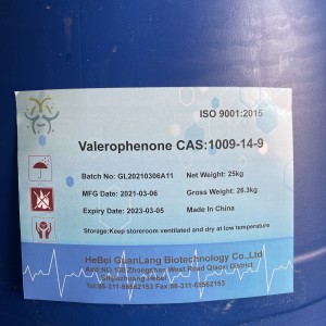 ספקי Valerophenone סיניים עם cas 1009-14-9 לשוק האירופי והאמריקאי
