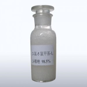 CCM |2-Chloro-5-(chloromethyl)thiazole |105827-91-6 |Kikundi cha Guanlang