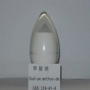 Natriummetoksidpulver|Natriummetylatpulver|124-41-4|Hebei Guanlang Biotechnology Co., Ltd.