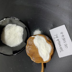 Onye na-ebubata Tetramisole hydrochloride na china cas 5086-74-8