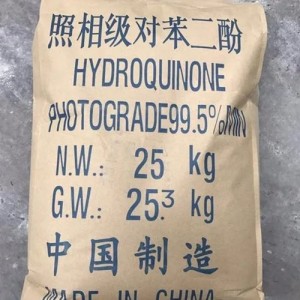 Fotografiese graad Hydroquinone vervaardigers in China Cas 123-31-9 Nywerheidsgraad 99.9%