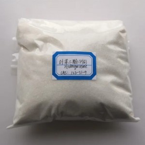 Hydroquinone მომწოდებლები Hydroquinone ფხვნილი ჩინეთში Cas 123-31-9