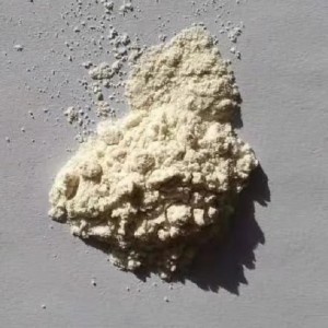 Silver iodide opanga ogulitsa ku China CAS 7783-96-2