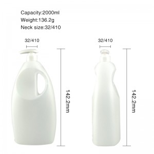 Factory directly supply Square Hdpe Plastic Bottles - 350ml 1000ml 2000ml plastic shower gel liquid pump bottle  – GUO YU