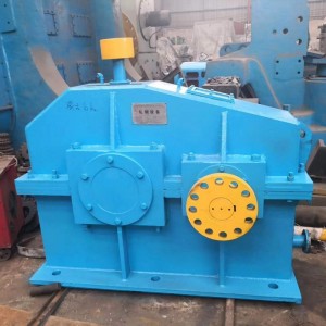China Manufacturer for Back Up Roll - Speed Reducer – Runxiang