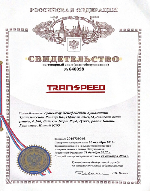 certificates08