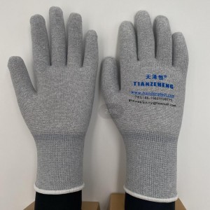 EK-13  Carbon Fiber ESD Working Gloves