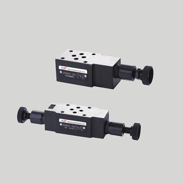 ODM Factory Hydraulic Vane Pump Valve -
 ZPB/Z2PB SERIES MODULAR RELIEF VALVES – Hanshang Hydraulic