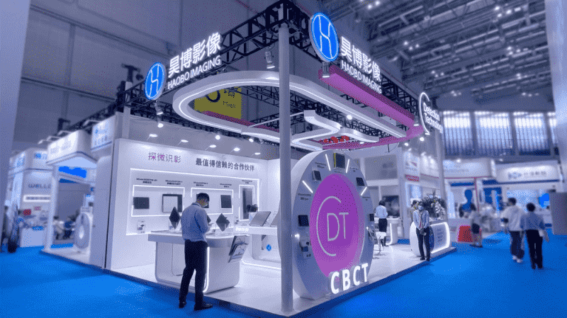 Highlights from 2023 CMEF – Haobo Imaging together with Detector Technology.
