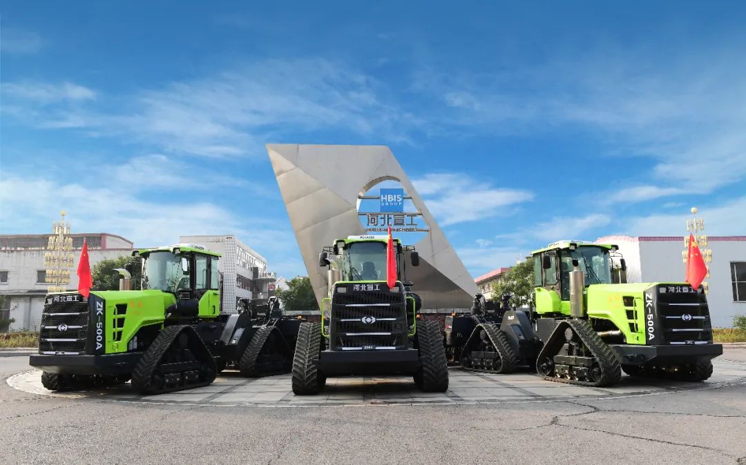 Le cultivateur HBXG FS550-21 Super Smashing and Desserrage a présenté une exposition d'équipements de machines agricoles en 2021