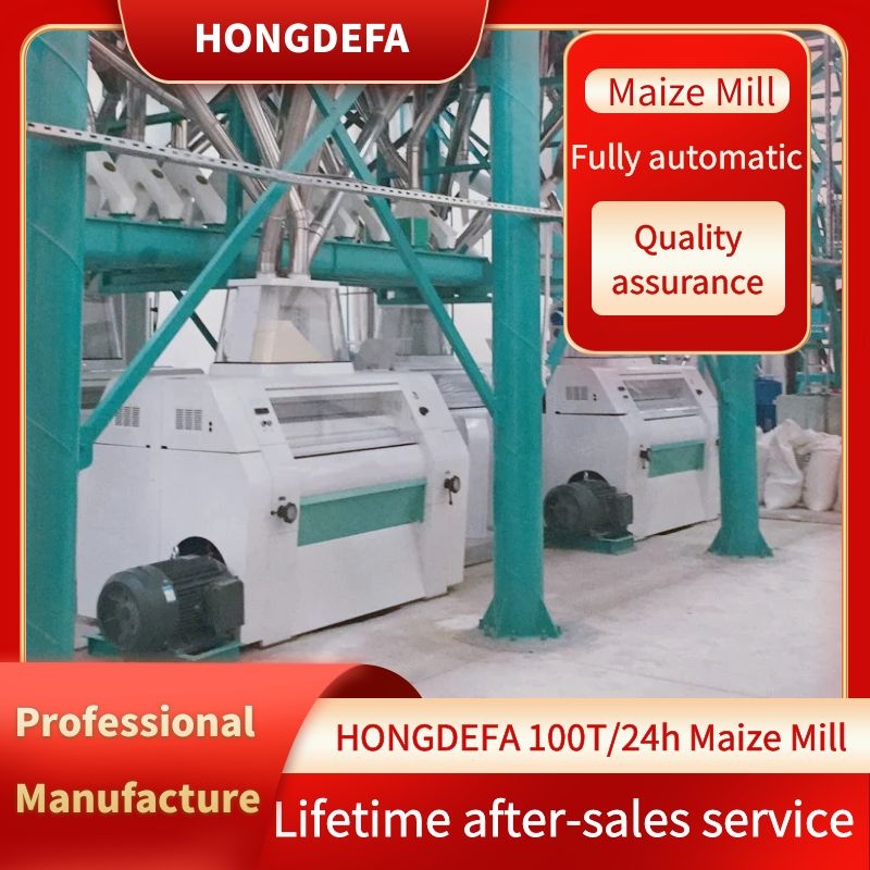 Discountable price Hammer Mill For Flour - 100t/24h Maize Flour Milling Machine – Hongdefa