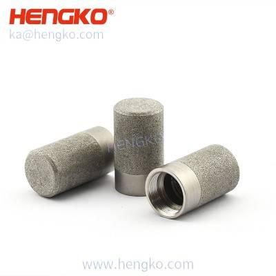 इनक्यूबेटर तापमान आणि आर्द्रता नियंत्रक सिंटर्ड सच्छिद्र धातू स्टेनलेस स्टील 316L फिल्टर सेन्सर प्रोब हाउसिंग, HK83MDN