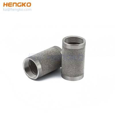 Пориста порошкова трубка HENGKO з нержавіючої сталі для фільтра дросельної заслінки