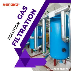 Як багато ви знаєте про промислову фільтрацію газу?