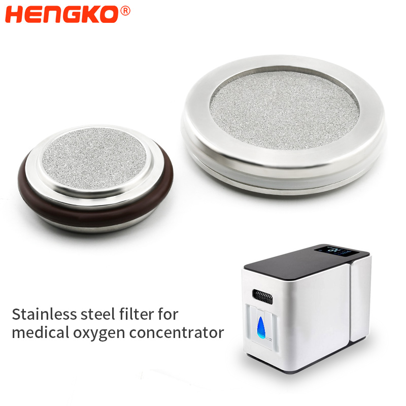 Porous Filter - Sinteréiert porös Metal Edelstol Bakterien HEPA Filter fir Medizinesch Sauerstoffkonzentrator - HENGKO