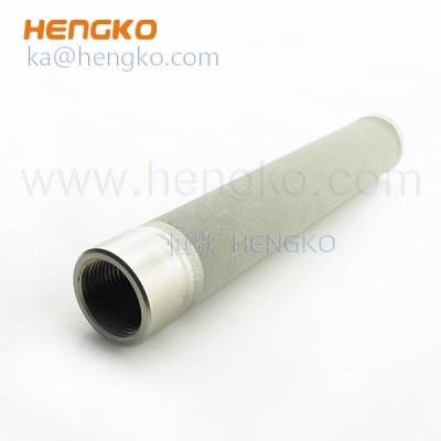 sintered stainless steel powder metal filter tube -Anti-Corrosion & Long Service Life