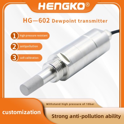 औद्योगिक सुख्खा प्रक्रियाहरूको लागि HG-602 ओस बिन्दु सेन्सर ट्रान्समिटर