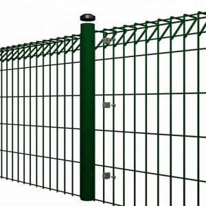 Wholesale Dealers of Garden Supplies - Home Garden from anping factory Powder Coated Metal Welded Roll Top BRC Fencing – Hua Guang