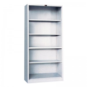 HG-31 Open Bookshelf Metal Office Bookcase With Adjustable Shelf