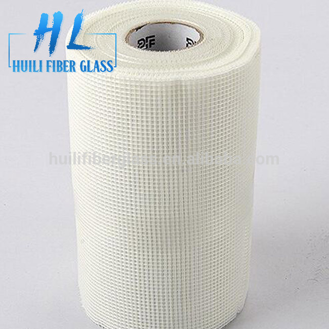 Wholesale Dealers of Alkali Resistant Fiberglass Mesh Net - 120g -160g outwall fiberglass wire mesh/plaster netting 1*50m(factory) – Huili fiberglass