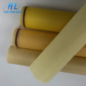 1.8m x 30m PVC Coated Fiberglass Insect Screen with 17×15 mesh cell