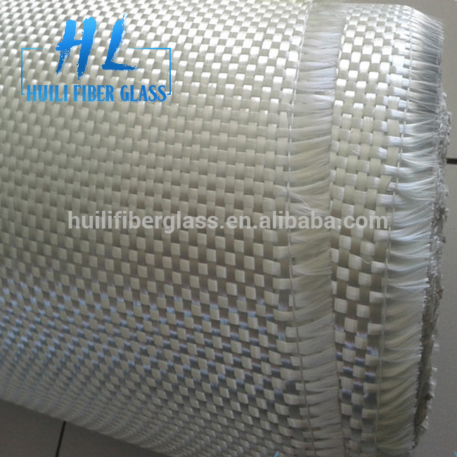 Professional China E Type Fiberglass - high strength glass fibre cloth fiberglass woven roving fabric – Huili fiberglass