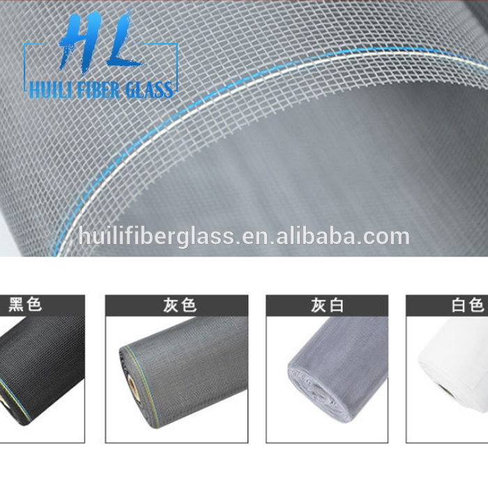 Huili Grey/black Cheap PVC coated fiberglass windows screen insect screen