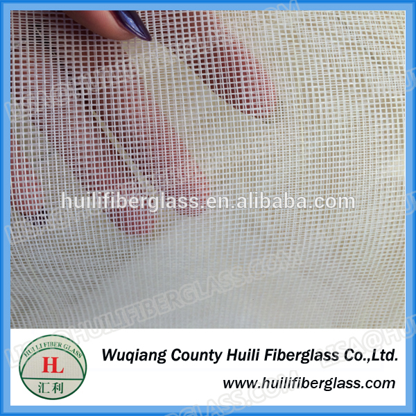 China Gold Supplier for Fiberglass Insect Nets - LOW PRICE Rolling Window Screen,Anti Mosquito Net Insect Screen,Fiberglass Windows Screens/Fiberglass Insect – Huili fiberglass