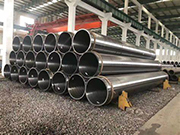 Performance characteristics, application fields, and market prospects of 15CrMo alloy steel pipe