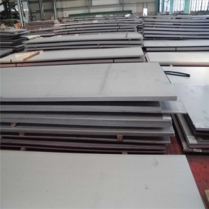 Stainless steel plate