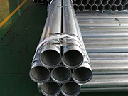 Cold galvanized steel pipe details