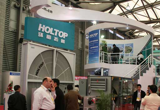 Holtop nimmt an der China Refrigeration 2008 in Shanghai teil