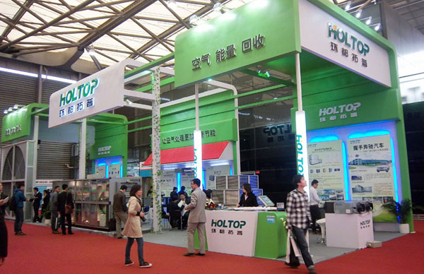 Holtop exposeerde in China Refrigeration 2013