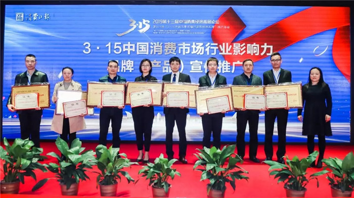 Holtop ha vinto 3,15 marchi influenti sul mercato cinese dell'aria fresca