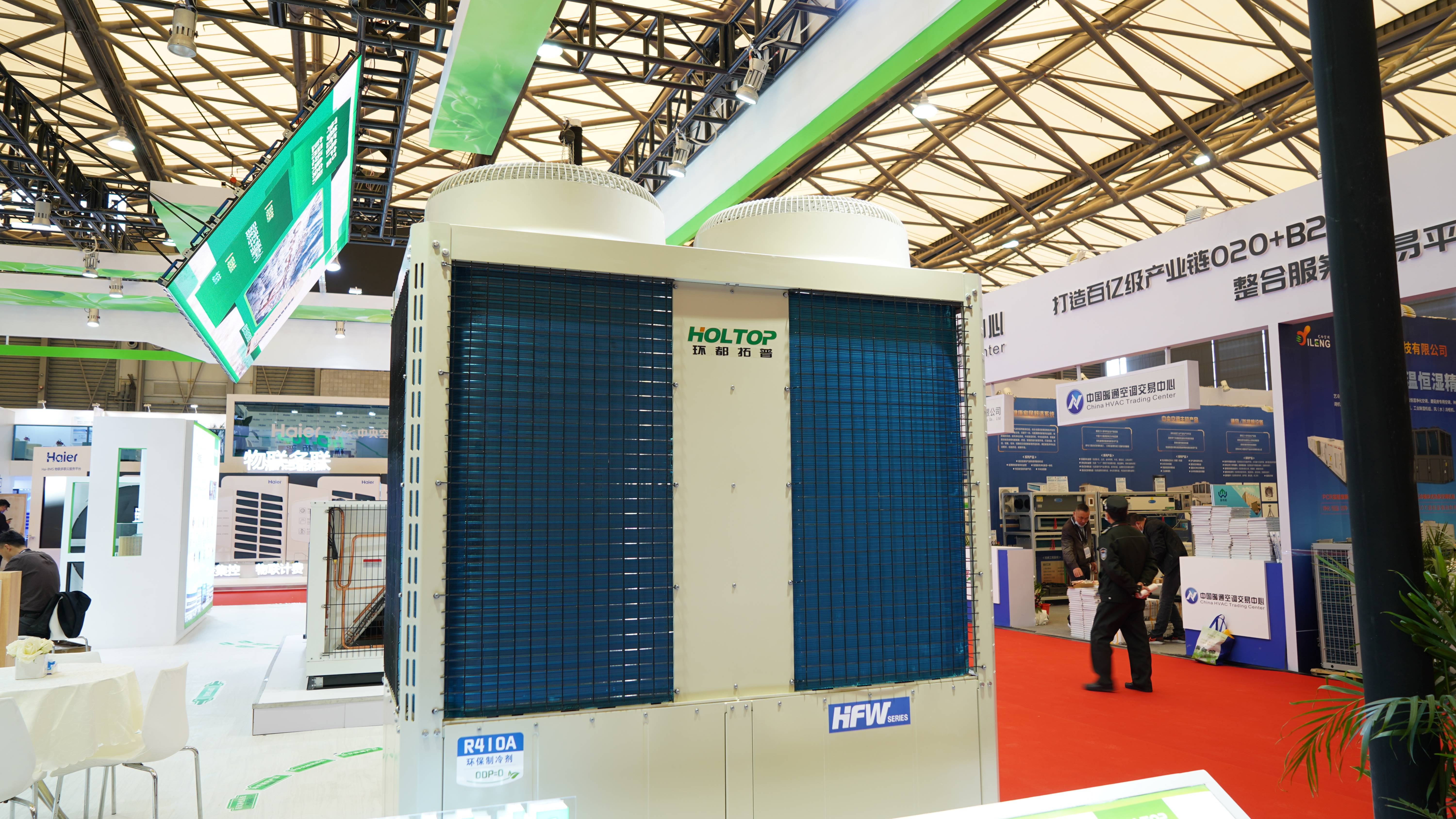 CR2021 Holtop bringt neues Produkt auf den Markt: modulare luftgekühlte Chiller-Wärmepumpe