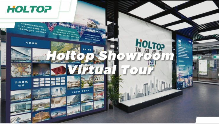 Salle d'exposition virtuelle mise à niveau Holtop