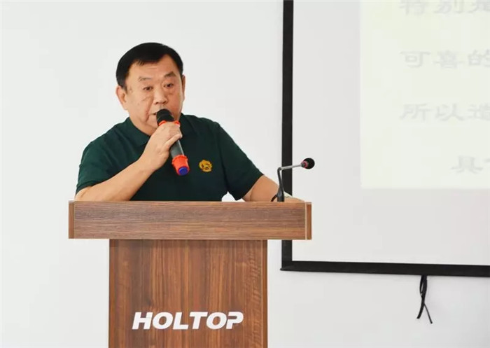 Die jährliche Halbjahreszusammenfassungssitzung 2019 von HOLTOP wurde erfolgreich abgehalten
