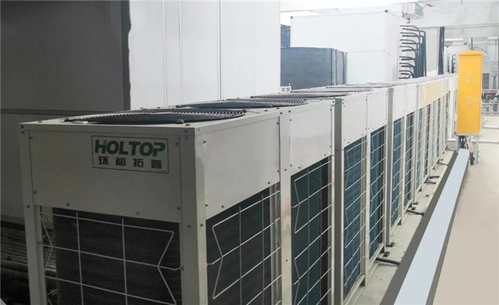 Sistema digitale intelligente per il trattamento dell'aria fresca Holtop per ospedali intelligenti