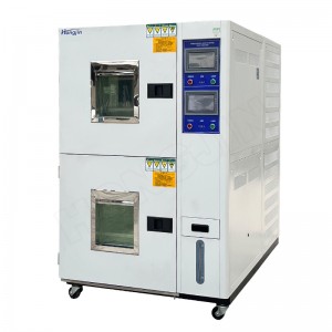 Quality Inspection for 250l Ozone Aging Test Chamber -
 Constant Temperature and Humidity Machine with Double-layer  – Hongjin