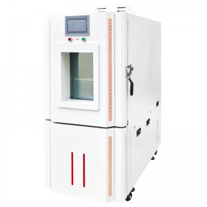 PriceList for 10 Ton Universal Testing Machine -
 Temperature Humidity Chamber For Leather/shoes/wallet/rubber with Temperature Controller Recorder – Hongjin