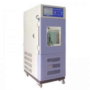 China New Product Vibration Shaker Table -
 Lab equipment environmental high and low temperature test chambers for sale – Hongjin