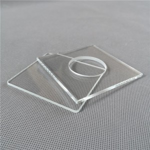 זכוכית שקופה בהתאמה אישית, זכוכית שקופה במיוחד, זכוכית נמוכה מברזל