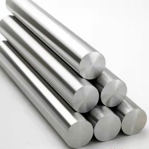 Factory made hot-sale Non Magnetic Steel Chemical Composition - b/ Ground bar – Herui