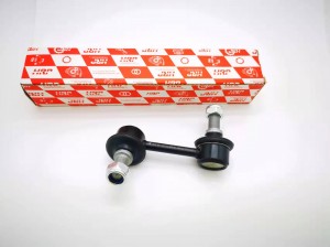 China wholesale Stabilizer Link Chevroelt Optra/Lacetti 03-10 Manufacturers –  CM01-316-054 – HAIPU
