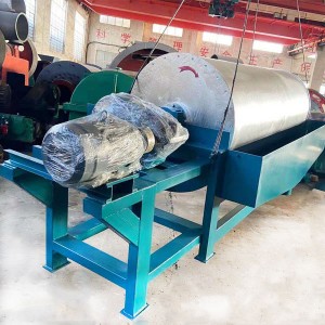 Low price for Upper Band for BHS Corrugator Machine - CTN1230 Wet Magnetic Separator for Iron Ore Processing – Huatao