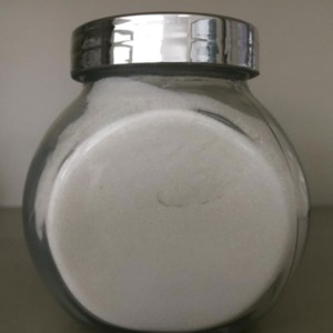 Super Lowest Price Pullulan - Sodium Citrate – Hugestone Enterprise