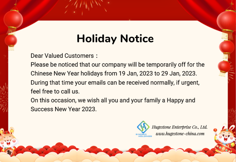 Happy Chinese Spring Festival 2023