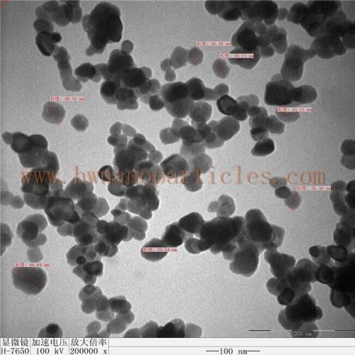99.99% 50nm nanopowder In2O3 prezzu di nano polvere d'ossidu d'indiu