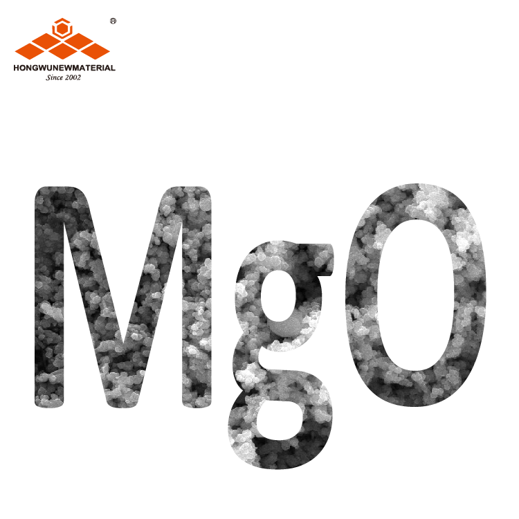 Add Nano Magnesium Oxide MgO to Plastic for Heat Conduction