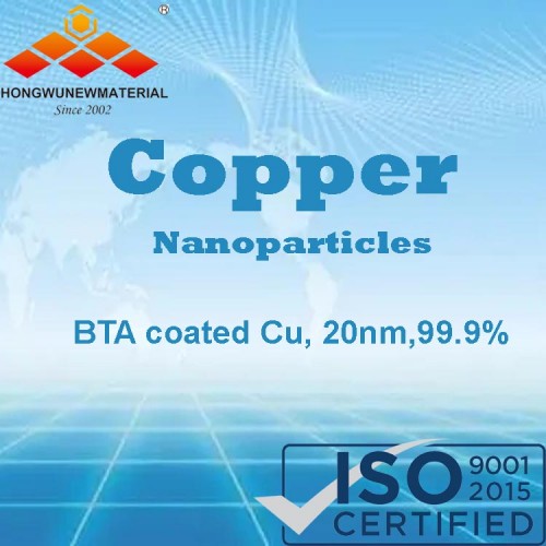 BTA కోటెడ్ Cu కాపర్ నానోపార్టికల్స్ గోళాకార 20nm CAS 7440-50-8 స్టాక్‌లో ఉంది